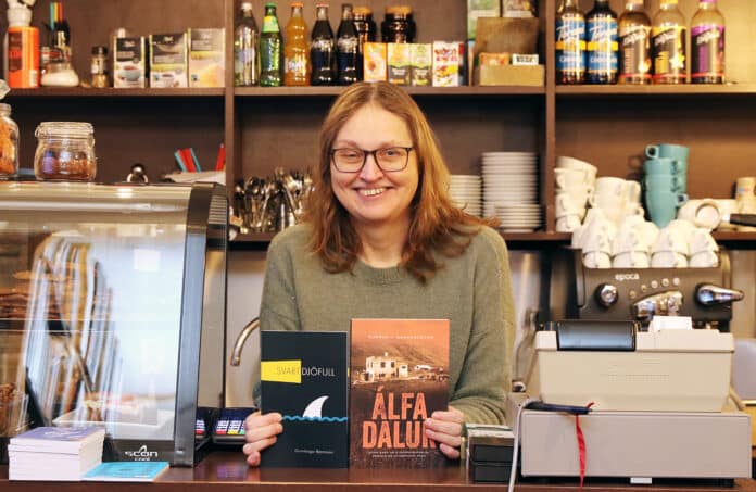 Elín Gunnlaugsdóttir