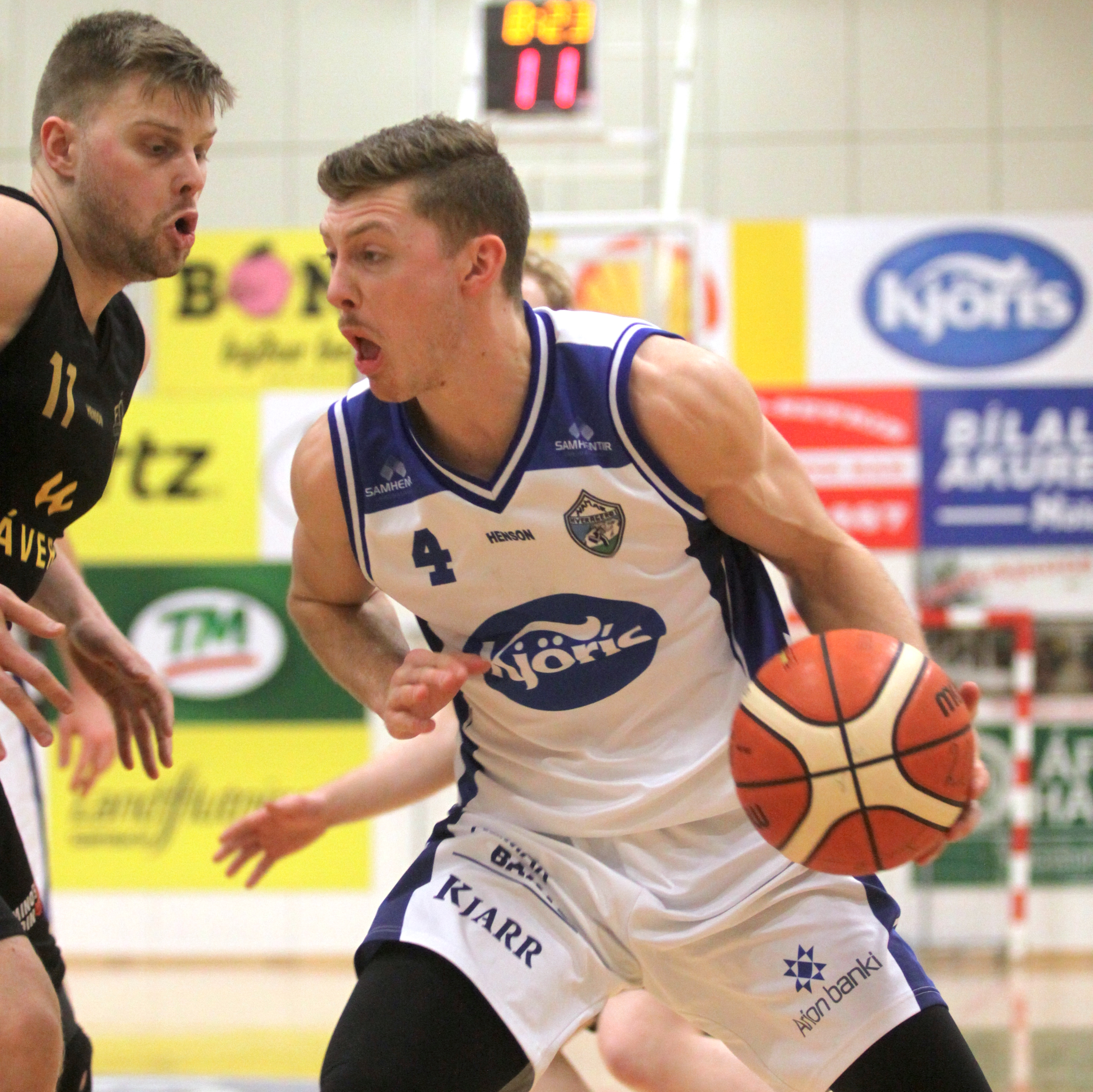 erlendur_stefansson2017gk_957806357