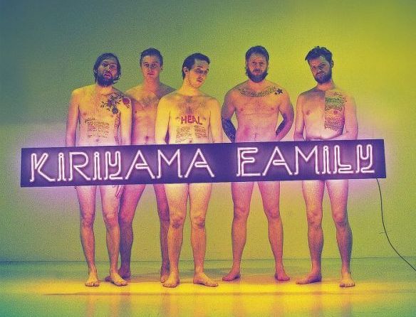 kiriyama_album_2012_321954854